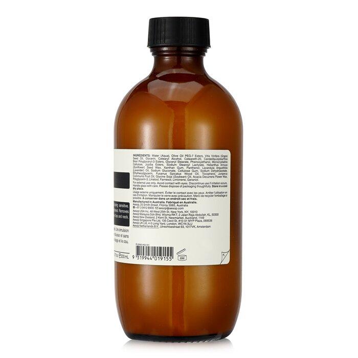 AESOP Gentle Facial Cleansing Milk