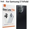 For Samsung Galaxy Z TriFold 5G Glass IMAK High Definition Integrated Glass Lens Film