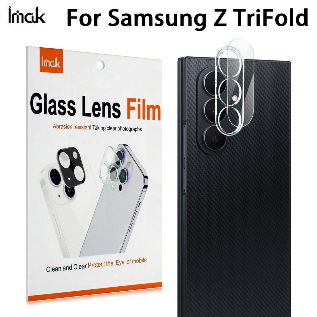 Für Samsung Galaxy Z TriFold 5G Glas IMAK High Definition Integrierte Glaslinsenfolie
