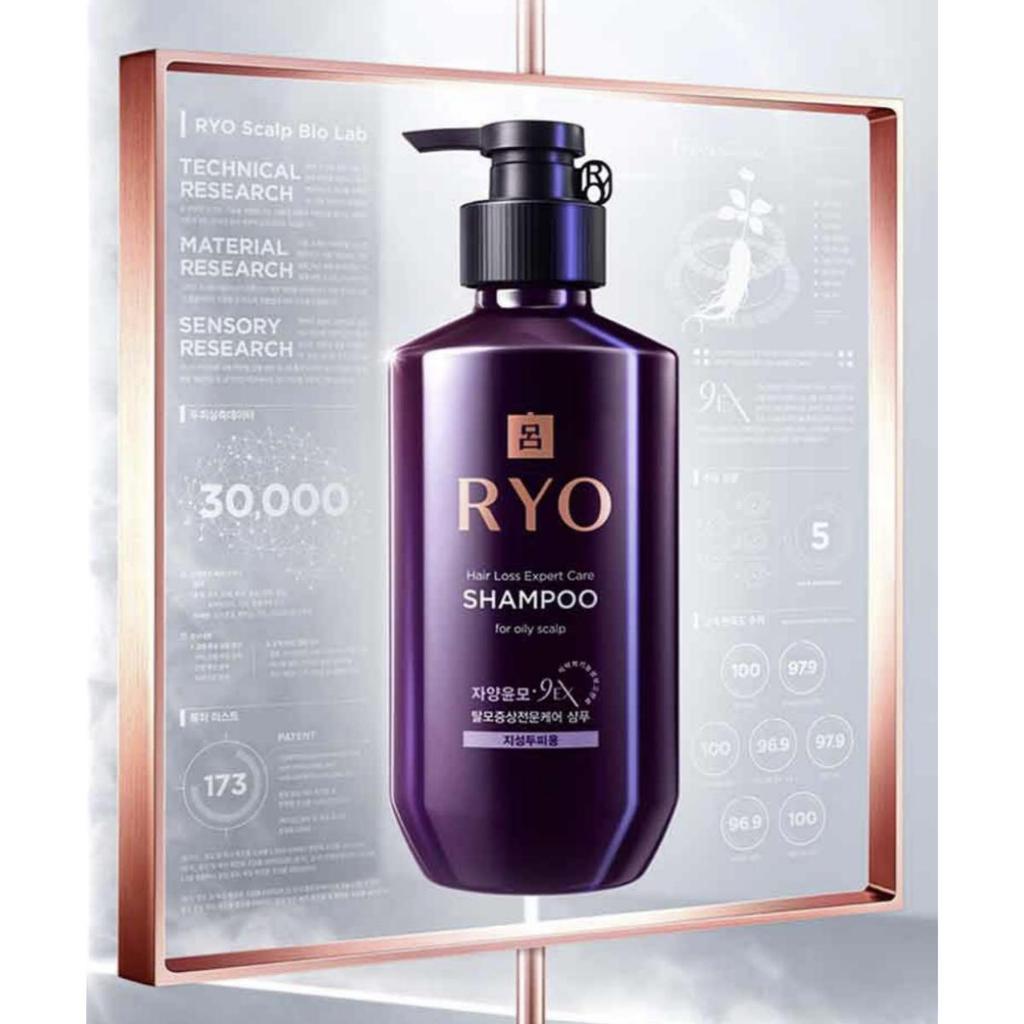 Ryo Szampon i odżywka do włosów Expert Care 400ml + 330ml