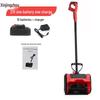 Xinjingzhou 21V Cordless Brushless Detachable Snow Blower