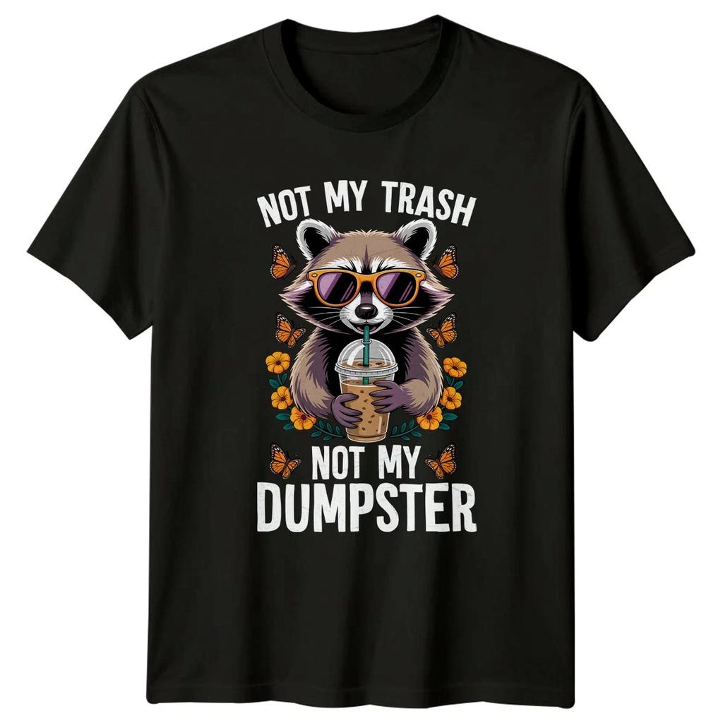Youre The Sweetness To My T-Shirt Valentines Day Love Gift For Him And Her