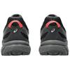 ASICS GEL-VENTURE 6 Grey Black Cream Men's Trail Running Shoes 1203A438-002