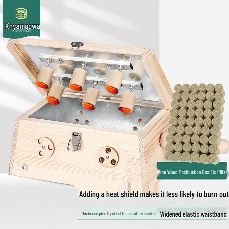 Шестиигольная коробка для моксы из сосны Дамин Гу Ай