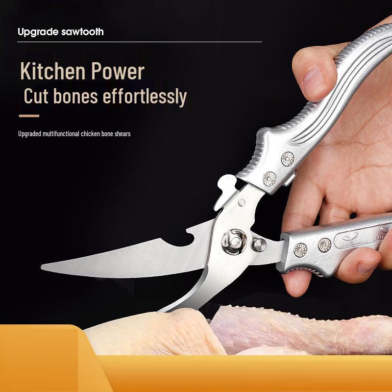 Shaofuren Heavy-Duty Stainless Steel Kitchen Shears