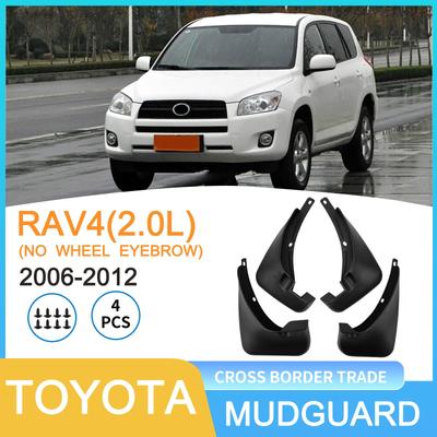 Kompatybilny błotnik do Toyota RAV4 2.0L (2006-2012) Bez poszerzeń błotników