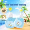 Anbeier Kids Amino Acid Foaming Cleanser