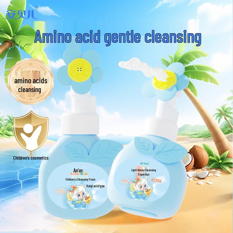 Anbeier Kids Amino Acid Foaming Cleanser