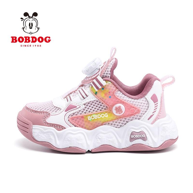 Babudou Children's Shoes, Girls' sneakers2026Summer New Breathable Rotating Buckle Girls' Single Mesh Children's Shoes