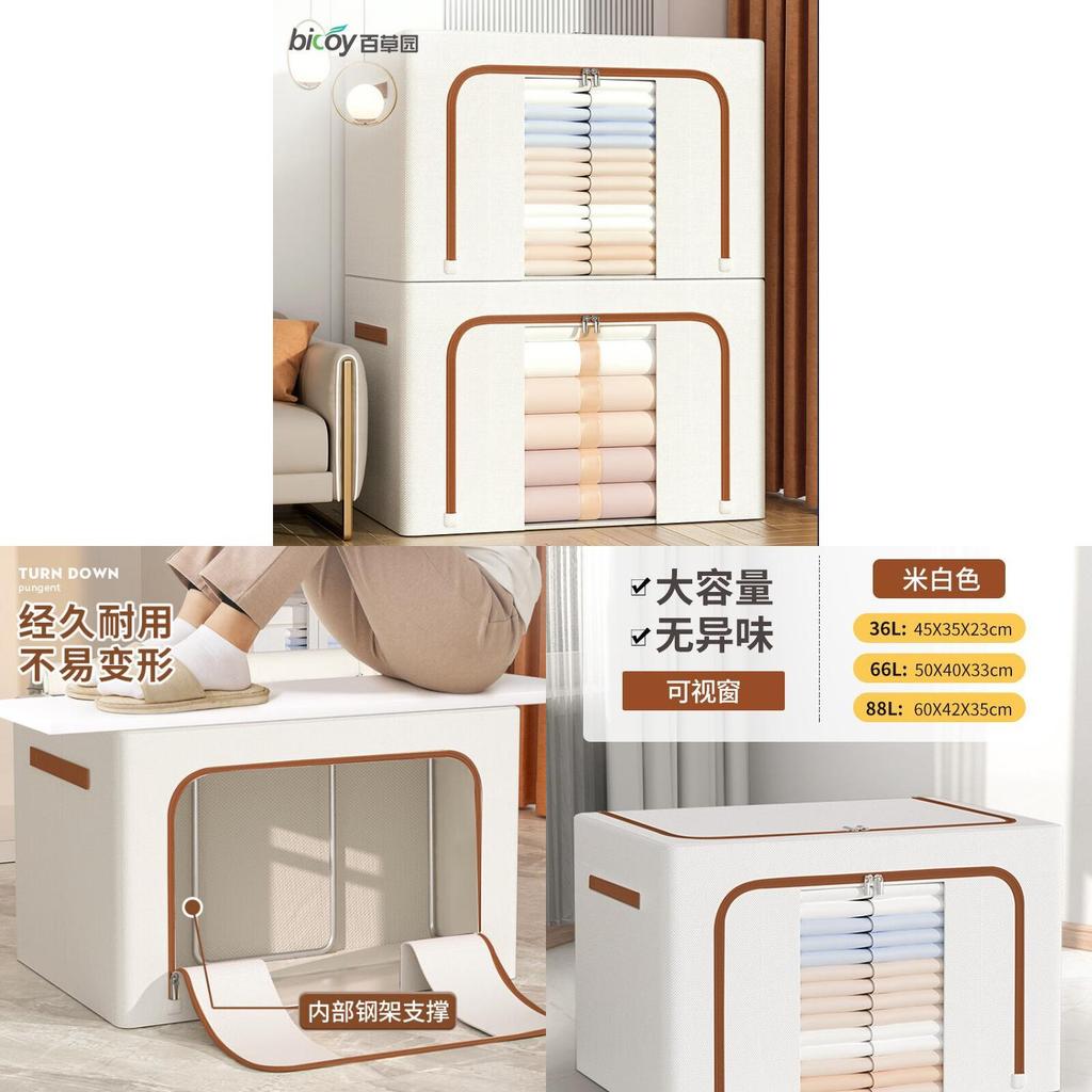 Foldable Fabric Organizer For Bedroom Storage With Clear Window And Large Capacity