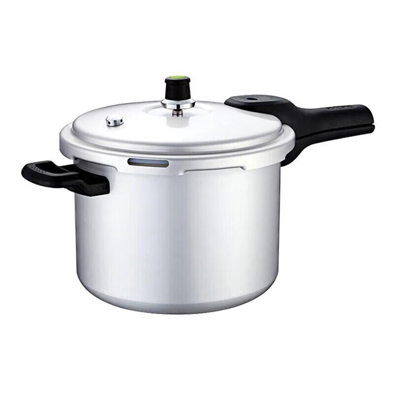 Supor 7.5L Multi-purpose Pressure Cooker