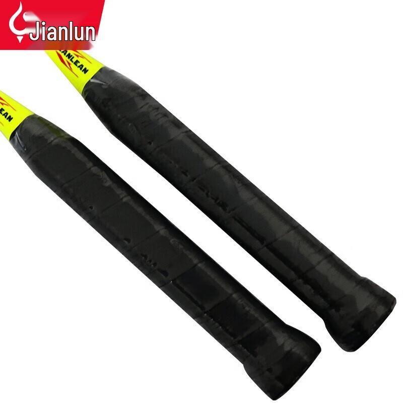 JEEANLEAN JL540 Full Carbon Badminton Racket Pair