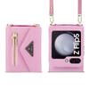 Purse Crossbody Phone Case for Samsung Galaxy Z Flip 6 5 4 Flip4 Flip5 Flip6 Credit Cards Leather Cover with Lanyard Strap Women