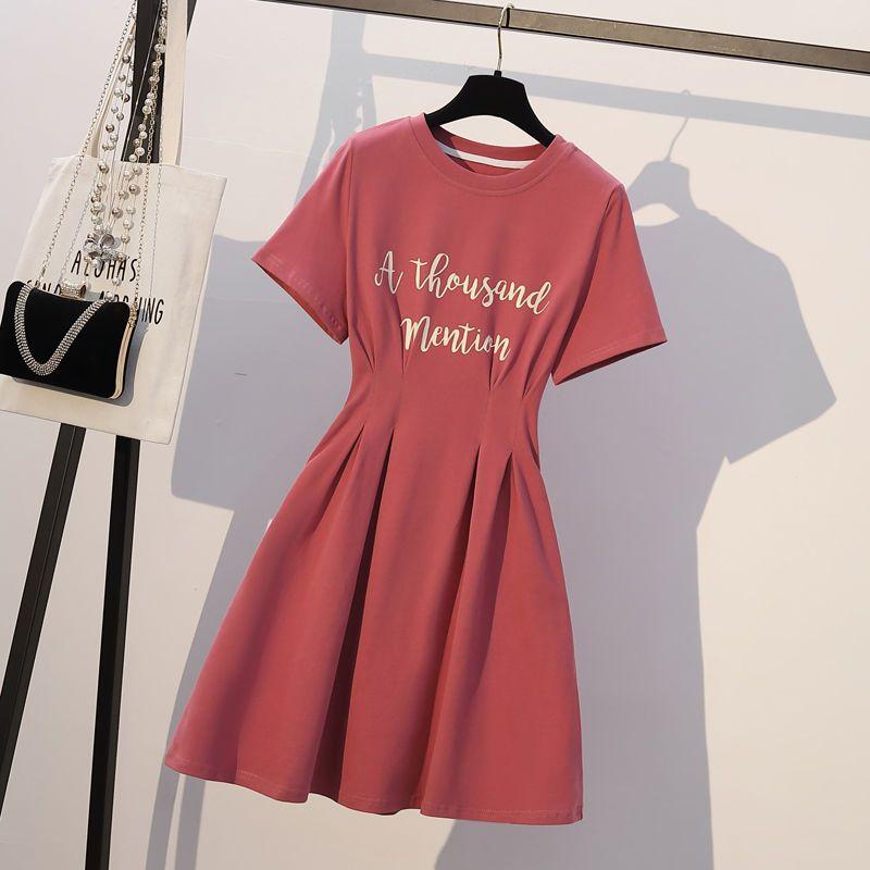 Large Size Women's Summer Temperament Elastic Waist Slim Casual All-match Dresses