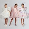 Girls Princess Gown Performance
