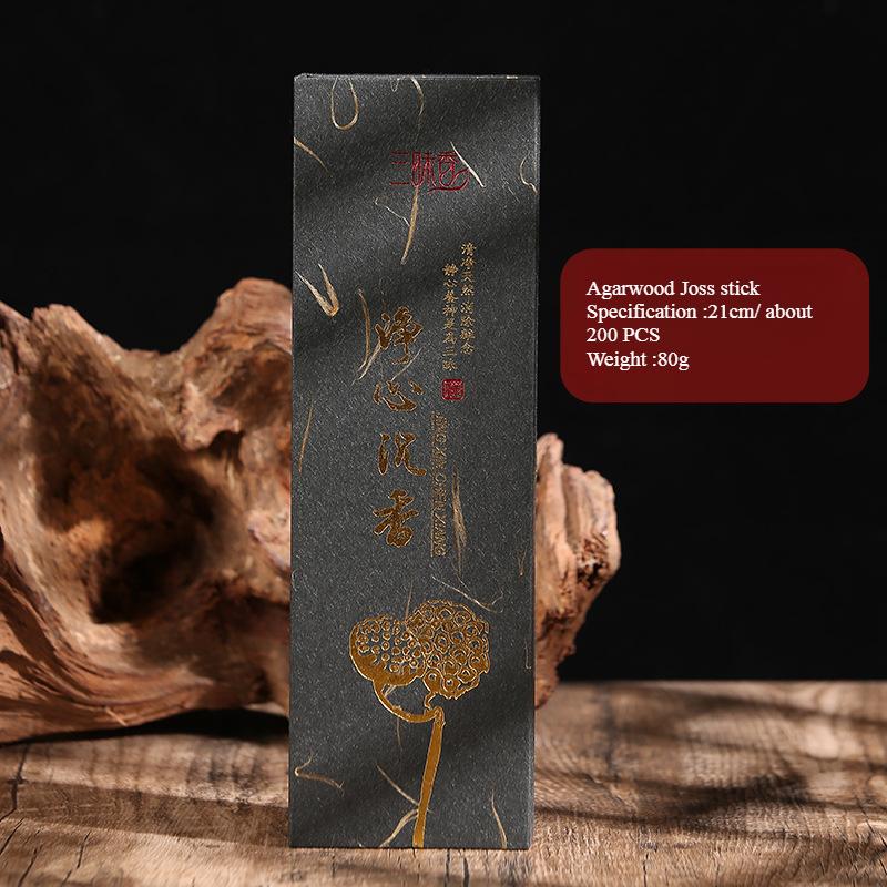 

21cm Natural Plant Stick Incense 1.5mm Agarwood Temple Sacrifice Buddhist Meditation Consecration in Household Room Joss Stick Pure heart agarwood
