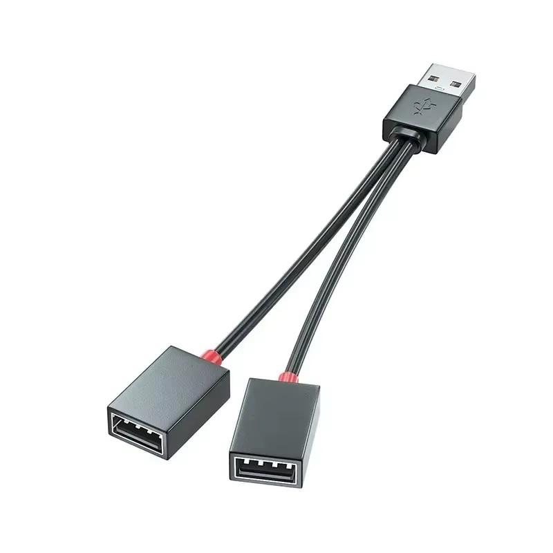 

1 in 2 Out USB HUB Car Usb Splitter Cable Multifunction Adapter Cord Charging Cable for Iphone Android Smart Phone for Xiaomi