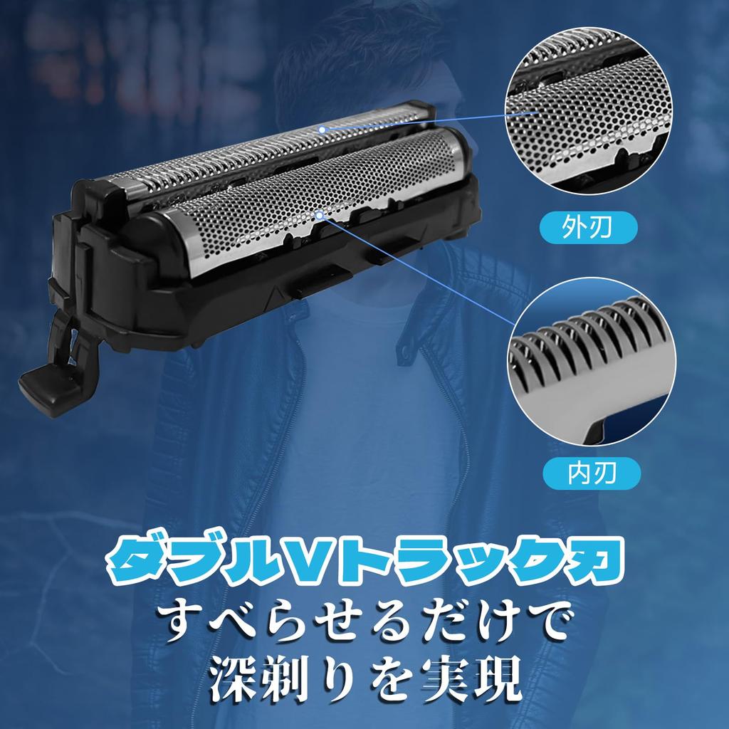 ES9013 Replacement Blade Outer Blade Inner Blade Shaver Replacement Replacement Combi Compatible with Shaver Inner Blade Razor Replacement Compatible