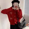 Retro beaded bow button sweater winter Hong Kong style crew neck knitted sweater versatile stacked coat