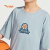 Anta Boys' Breathable Sport T-Shirt 352521102