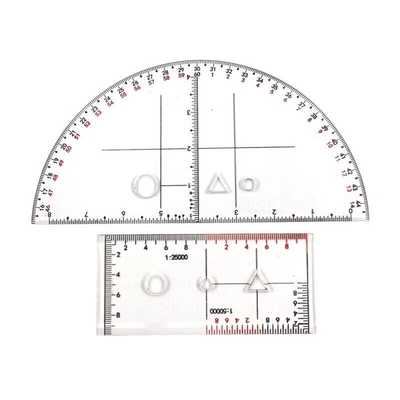 

Zhongting Military Map Plotting Tools & Ruler Sets