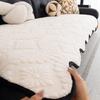 Winter Warm One-Piece Non-Slip Sofa Throw Cover Soft Fuzzy Furniture Protector Mats  New Irregular-Shaped Plush Sofa Cushion