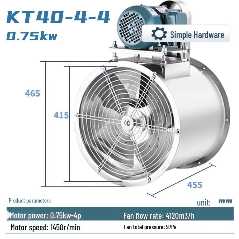 KT40 Stainless Steel Explosion-Proof Industrial Axial Fan CN plug (adapter included)
