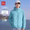 Hodo Men's Ice-Feel UPF50+ Sun Protection Hoodie