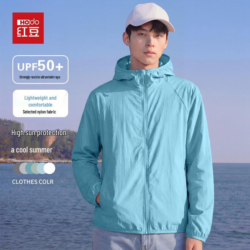 Hodo Men's Ice-Feel UPF50+ Sun Protection Hoodie