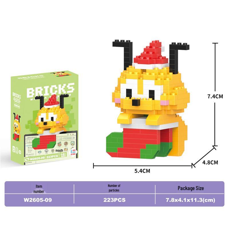 Santa Claus Micro Bricks Educational Toy - Compatible with LEGO, Building Blocks for Kids