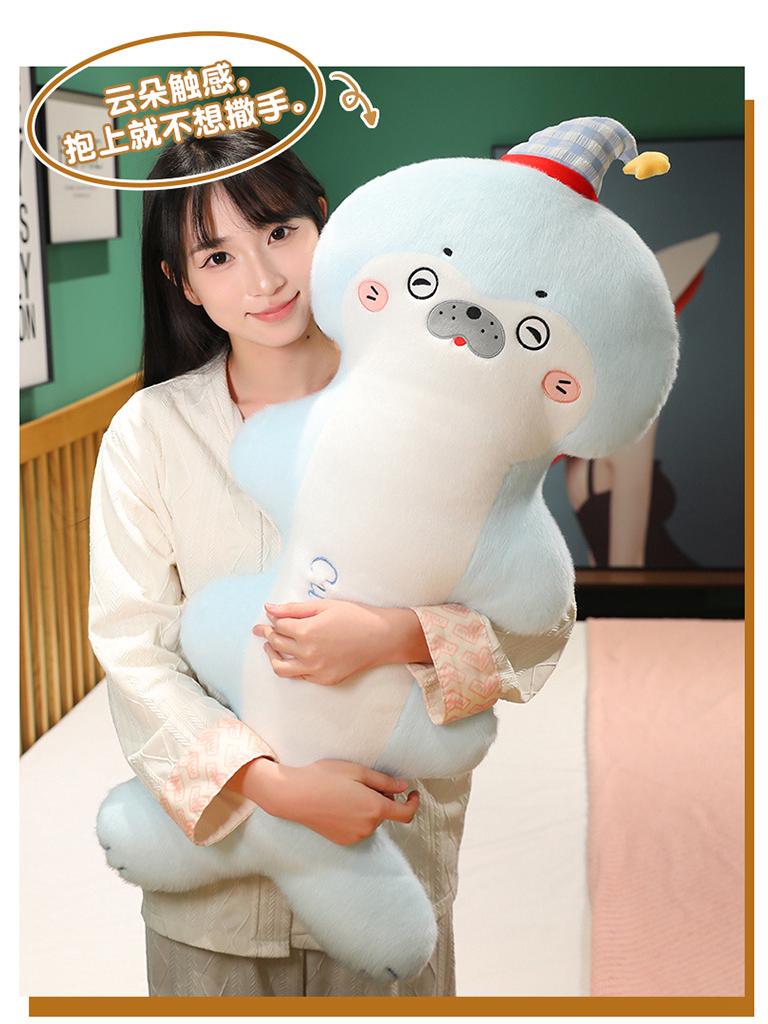 Seal Fishbone Plush Pillow - Cute Bedtime Companion for Boys & Girls