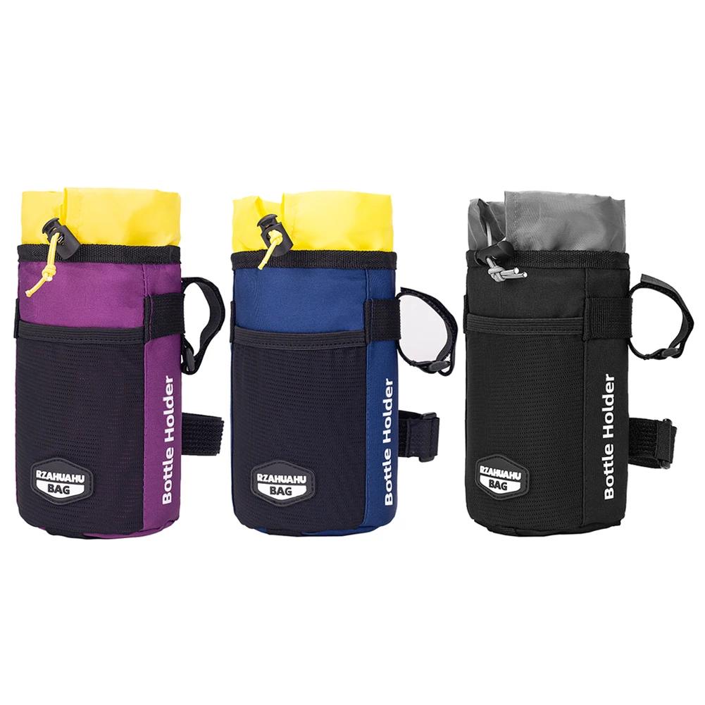 Bicycle Bag Cycling Water Bottle Carrier Pouch Bicycle Handlebar Bag Electric Scooter Portable Kettle Holder Bicycle Accessories