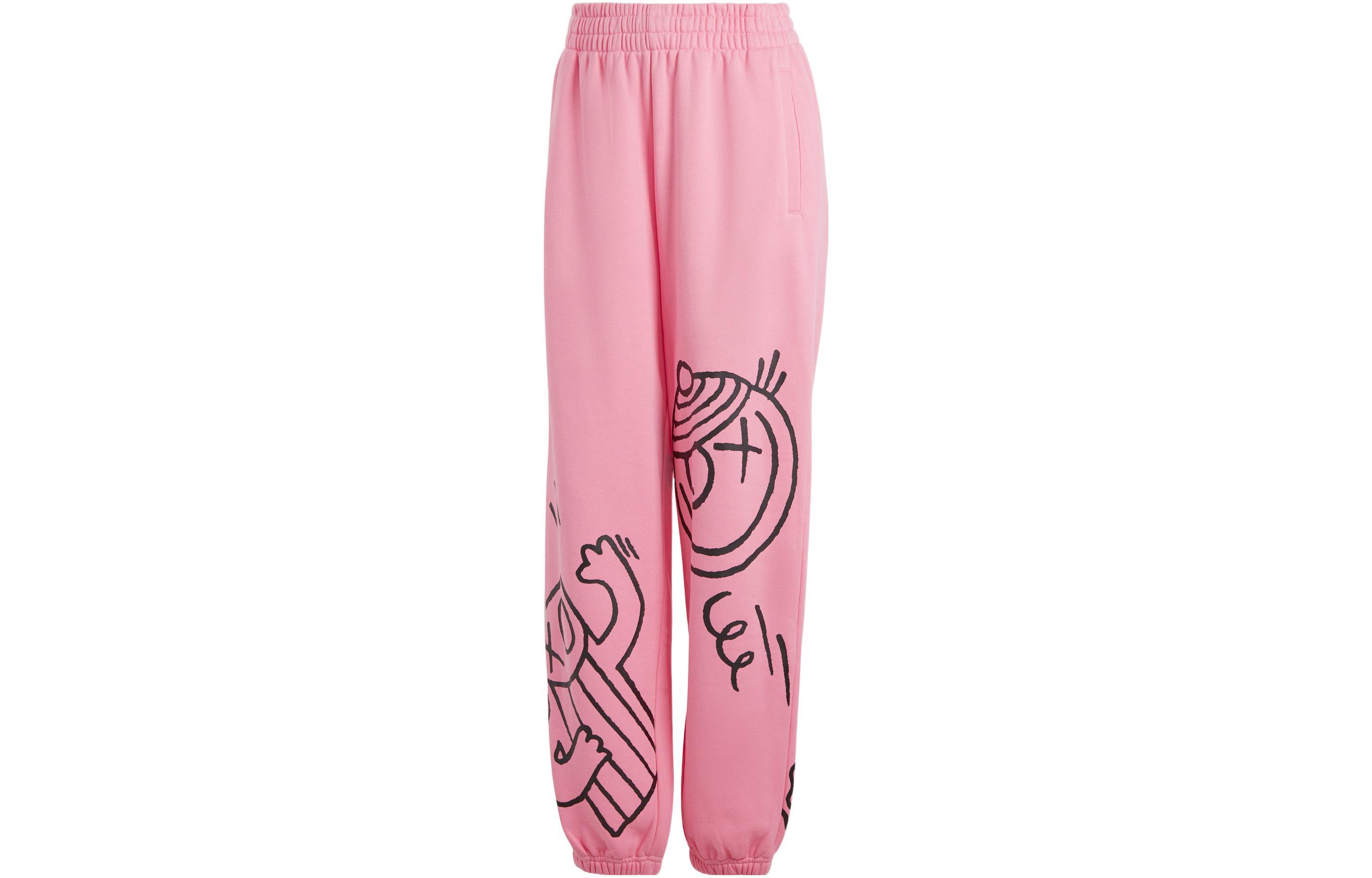 Adidas Originals MR.A JOGGERS Knitted Sweatpants Women s Blessing Pink Moderate Cuffed Pants HY4266 XS