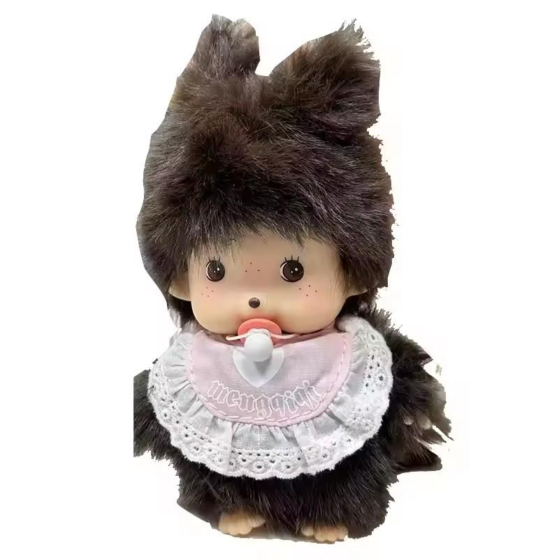 15cm Lindo Mono Disfrazado Muñeco de Peluche Colgante Kawaii Encanto para Mochila Escolar Regalo de Navidad Para Niños