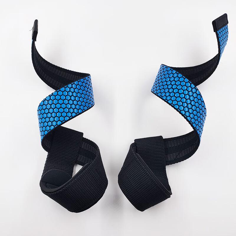 Fitness Pull-up Assist Straps