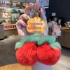 For You, Sakura: Cherry Blossom Plush Keychain - Cute Gift for Couples & Bags