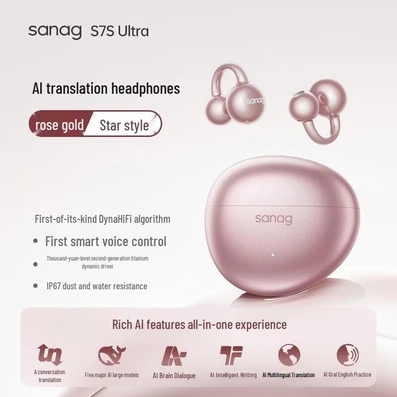 

SANAG S7S Ultra Ear-clip Bluetooth Earphones
