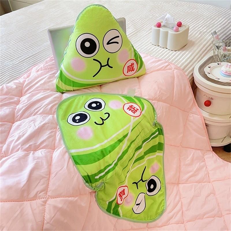 Doublesided Cute Big Eye Zongzi Blanket For Home Decor And Office Comfort