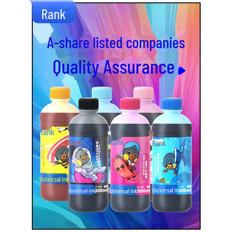 Gezhige 500ML Ink Cartridge for HP, Epson, Canon Inkjet Printers