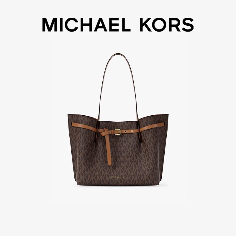 MICHAEL KORS Emilia Tote Shoulder Bag