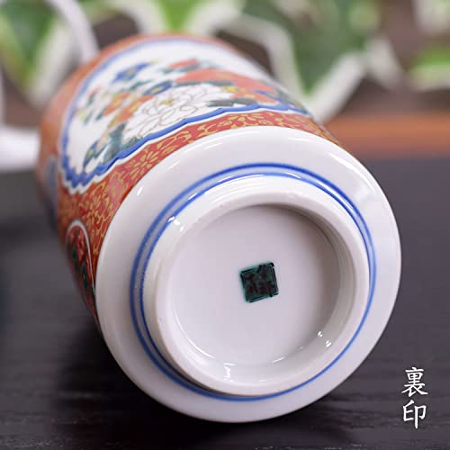 Waza no Kura: Stilvolle Kutani-Tasse, Hohe Qualität, Shozo, Keramik, Japanisches Geschirr, Hergestellt in Japan