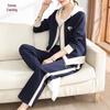 XUEXI Women's Casual Hooded Tracksuit