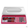 Xiangshan Commercial Digital Scale