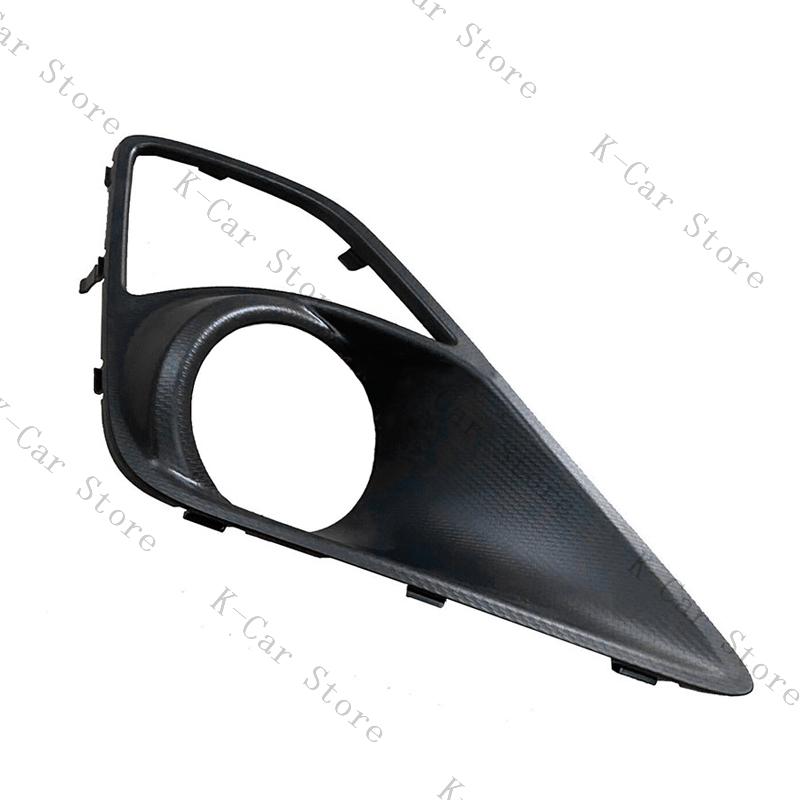 Car Front Bumper Fog Light Cover Fog Lamp Bezel For Toyota GT86 2013-2016 For Scion FR-S 2013-2016 For Subaru BRZ