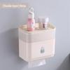 Wall-Mounted Waterproof & Dustproof Tissue & Towel Storage Box