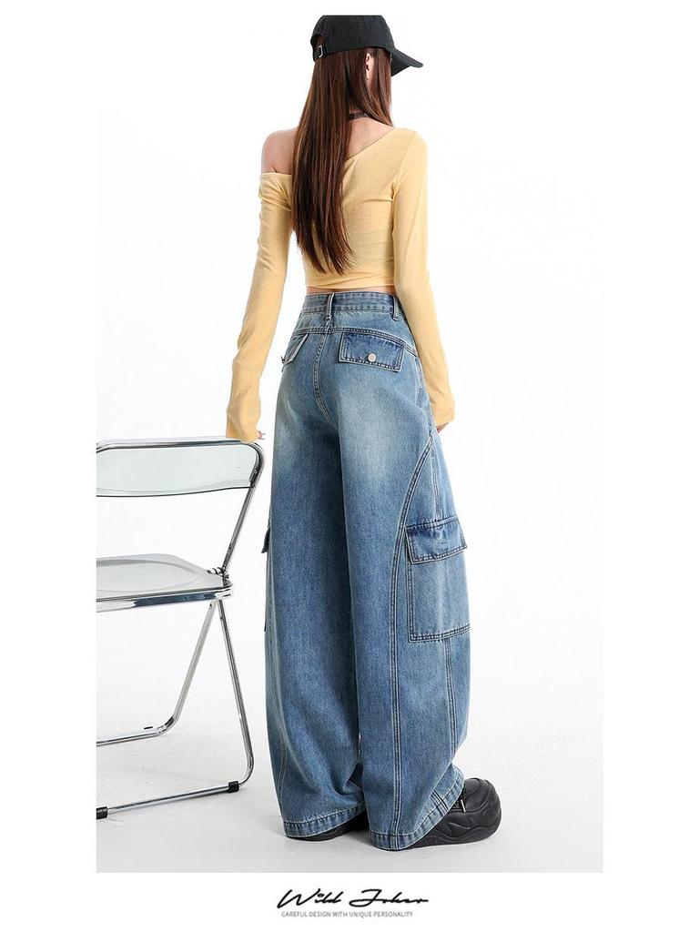 Women's Retro Light Blue Wide-Leg Jeans - Slimming Loose Fit (Spring 2026 Collection)
