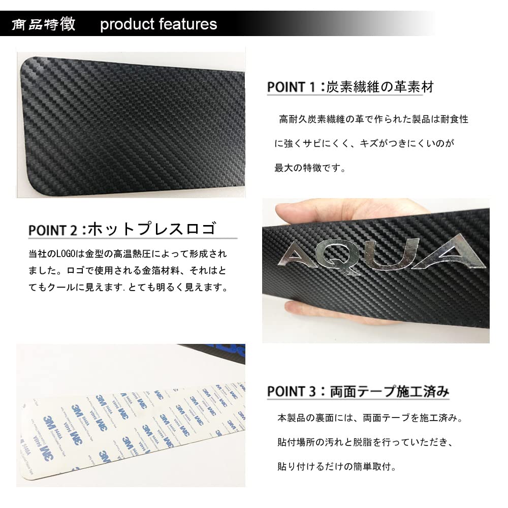 [BOYOUS Latest Model] Toyota Aqua NHP10 MXPK10 MXPK11 MXPK15 MXPK16 Exclusive Scarbon-Style Leather Front