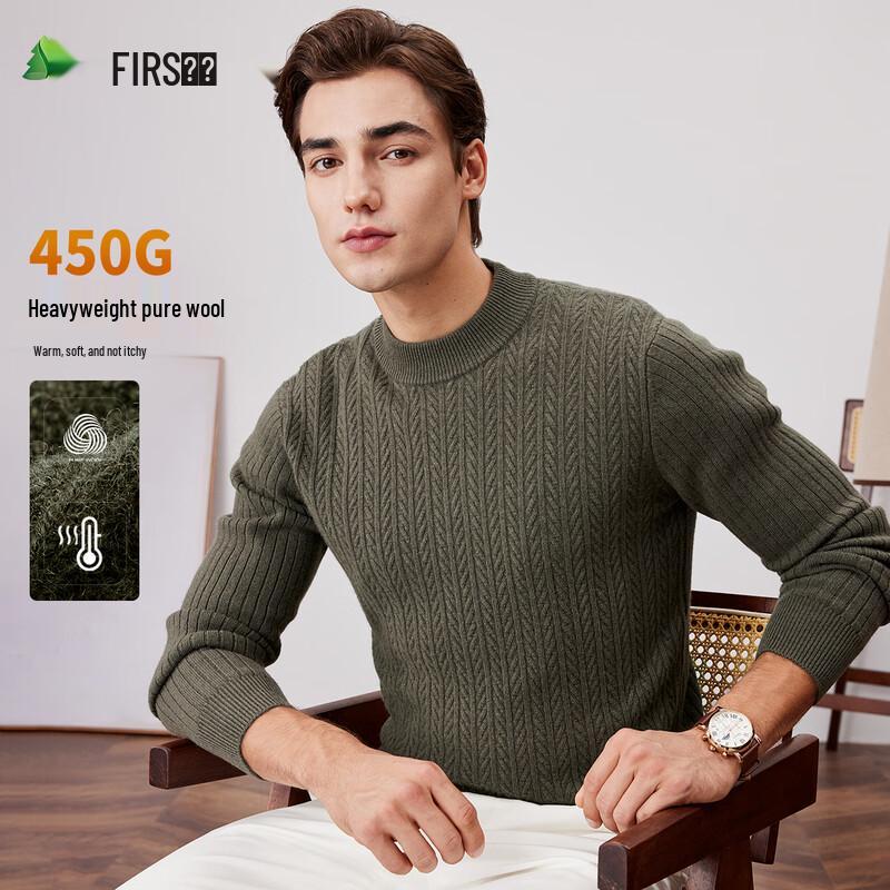 

Shanshan Men s 100% Australian Wool Heavyweight Round Neck Sweater 185/100A