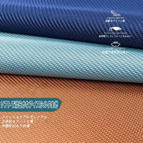 Nissan Kicks Seat Cover Breathable Car Seat Cover Seat Protector Cushion Cushion Stylish Front and Rear Seats 5 Seaters Coffee