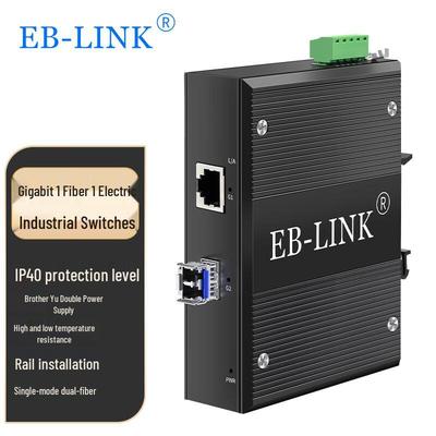 EB-LINK Industrial Gigabit Fiber Media Converter